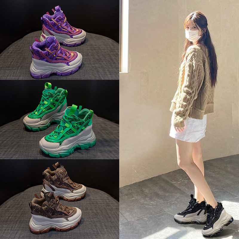 Women Shoes Store - 2025 여성용 히든 웨지 스니커즈 8.5CM