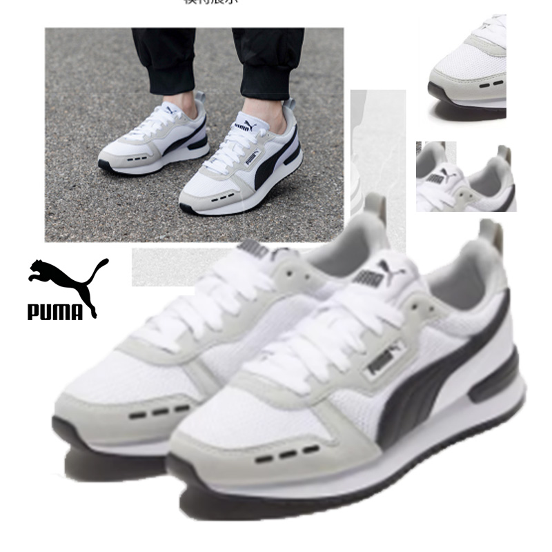 Puma Shoes Suede Classic - 푸마 미드 캐주얼 슈즈 클래식 컴포트