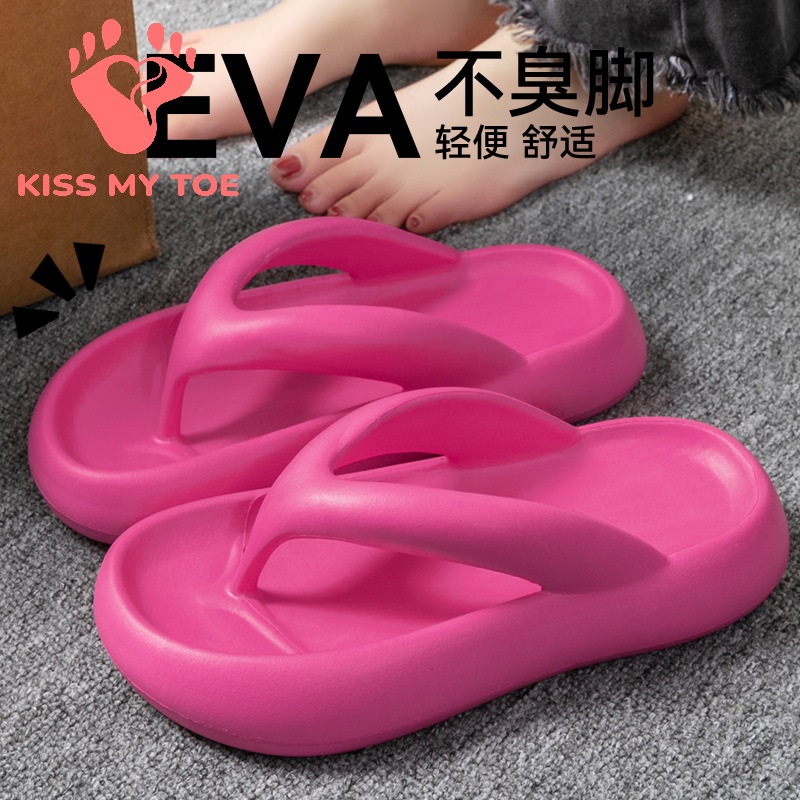 Women'S Shoes To Men'S Size - 새로운 소프트 슬리퍼 여성 남성 커플