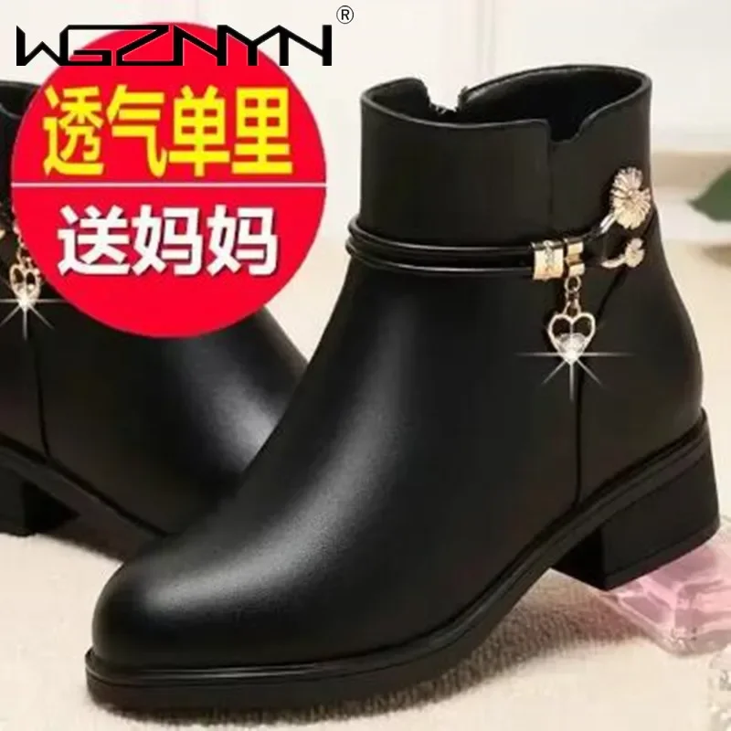 패션 부드러운 가죽 어머니 면화 가을 겨울 중간 발 뒤 - Women'S Shoes Chelsea 리뷰 및 가격