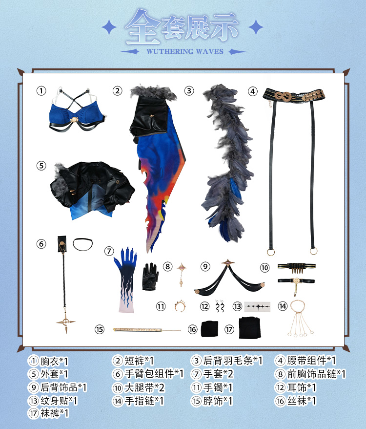 게임 Wuthering Waves Newly Galbr - Women Shoes Xxl 리뷰 및 가격
