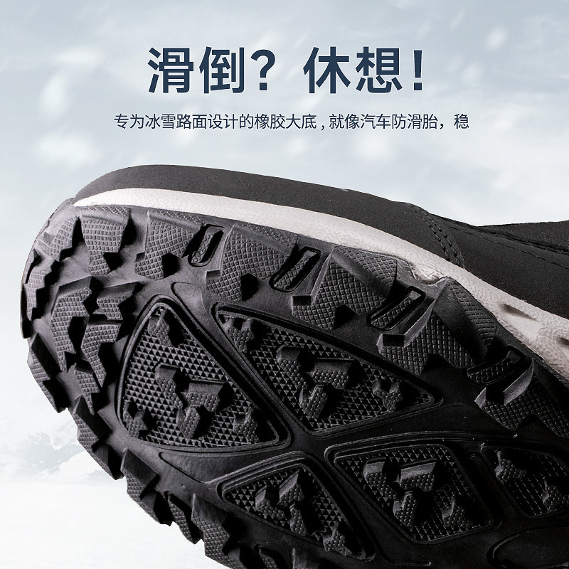 겨울 동북 두꺼운 남성 스노우 부츠 플러스 벨벳 따뜻한 - Women'S Shoes Water Resistant 리뷰 및 가격