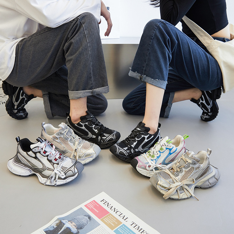 레트로 파리 3XL 아빠 신발 남성 여성 러닝 커플 스 - Women'S Shoes Paris 리뷰 및 가격