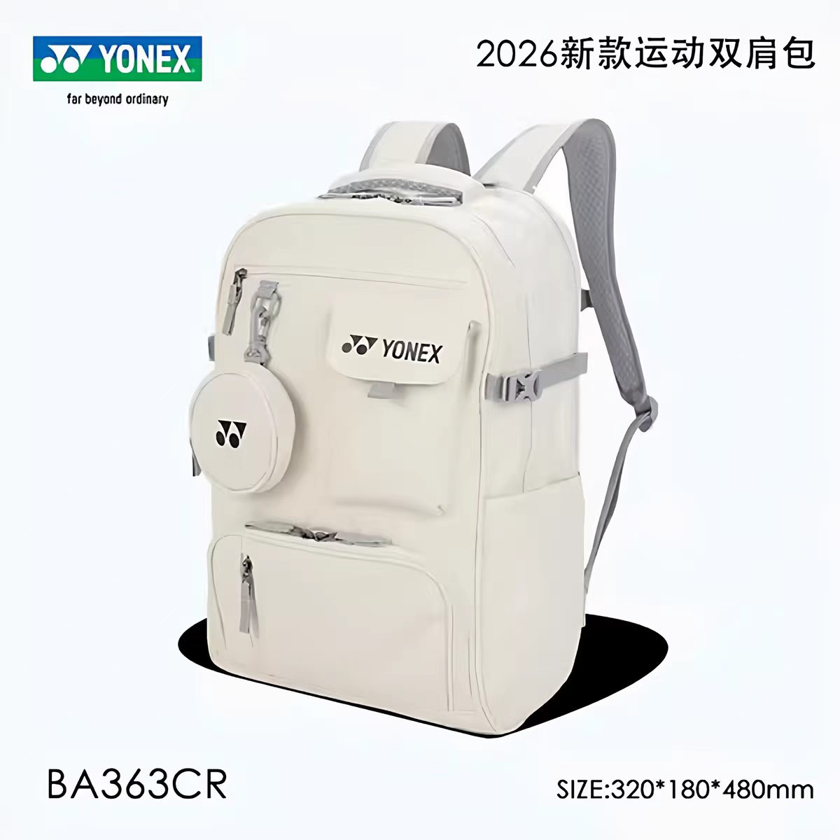 요넥스 Ba363Cr 남녀공용 배드민턴 가방, 대용량, - Women'S Shoes Yonex 리뷰 및 가격