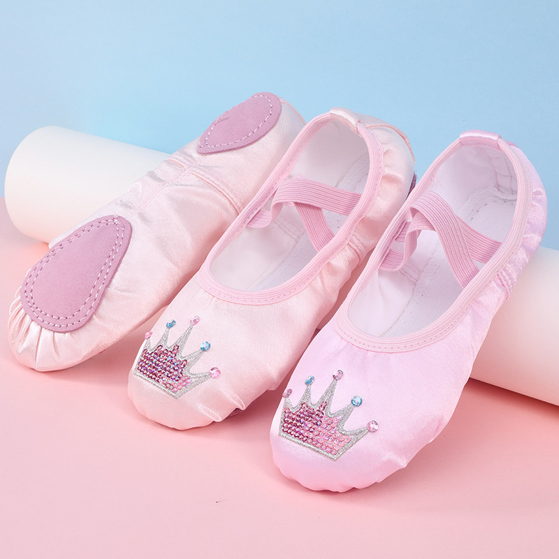 어린이 댄스 신발 부드러운 단독 연습 고양이 발톱 새틴 - Women'S Xc Shoes 리뷰 및 가격