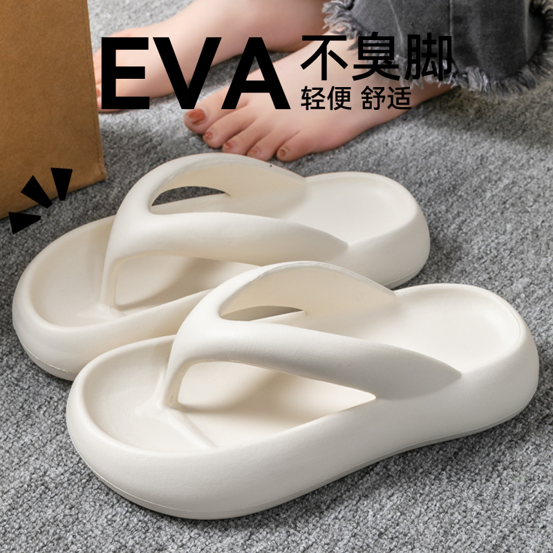 새로운 소프트 슬리퍼 여성 남성 커플 2026 여름 E - Women'S Shoes To Men'S Size 리뷰 및 가격
