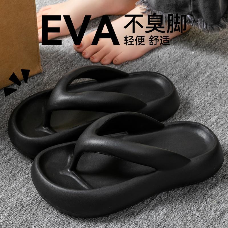 새로운 소프트 슬리퍼 여성 남성 커플 2026 여름 E - Women'S Shoes To Men'S Size 리뷰 및 가격