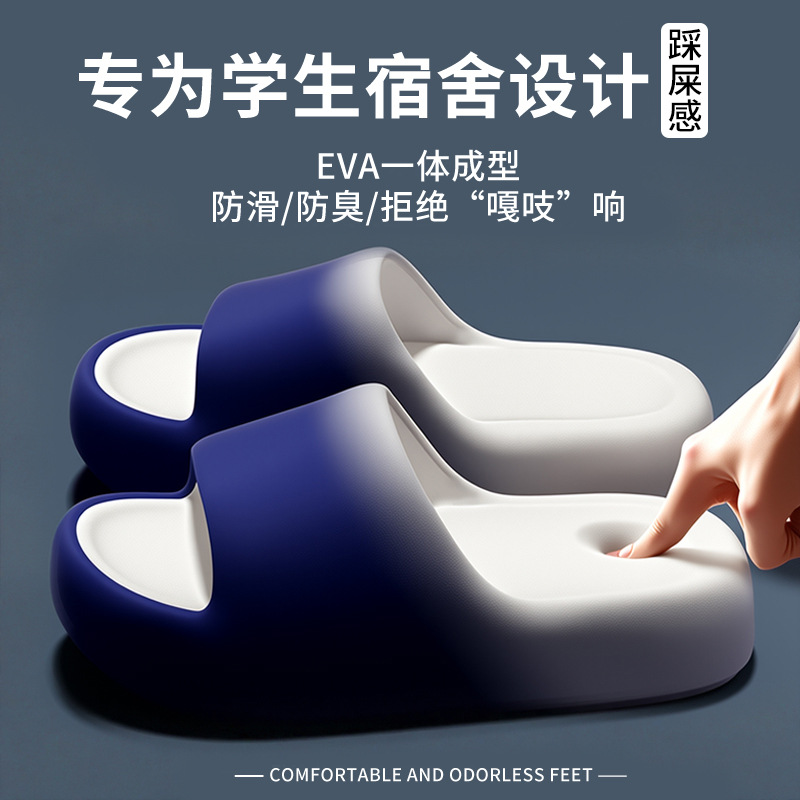 2025년 여름용 남녀 공용 욕실 샤워 EVA 두꺼운  - Women'S Shoes To Men'S Size 리뷰 및 가격